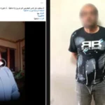 سقوط عاطل بتهمة الابتزاز الإلكتروني في القليوبية