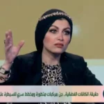 كائنات فضائية ورماديون مع سارة عبد الوهاب