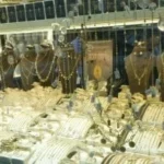 تراجع مفاجئ في أسعار الذهب بمصر