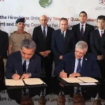 مذكرة تفاهم بين مصر وجامعة هيروشيما لتطوير التعليم العالي