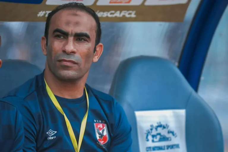 رد فعل سيد عبد الحفيظ بعد تعادل الأهلي وسيراميكا كليوباترا