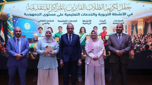 تكريم أوائل الجمهورية في المنيا