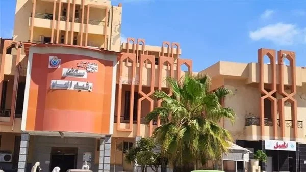 إحالة 67 موظفًا بمستشفى رشيد للتحقيق بسبب الغياب