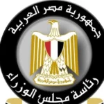 توضيح بشأن خسائر السياحة في مصر