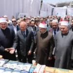 “مبادرة دكان الفرحة بجامعة الأزهر: دعم مجاني لآلاف الطلاب”