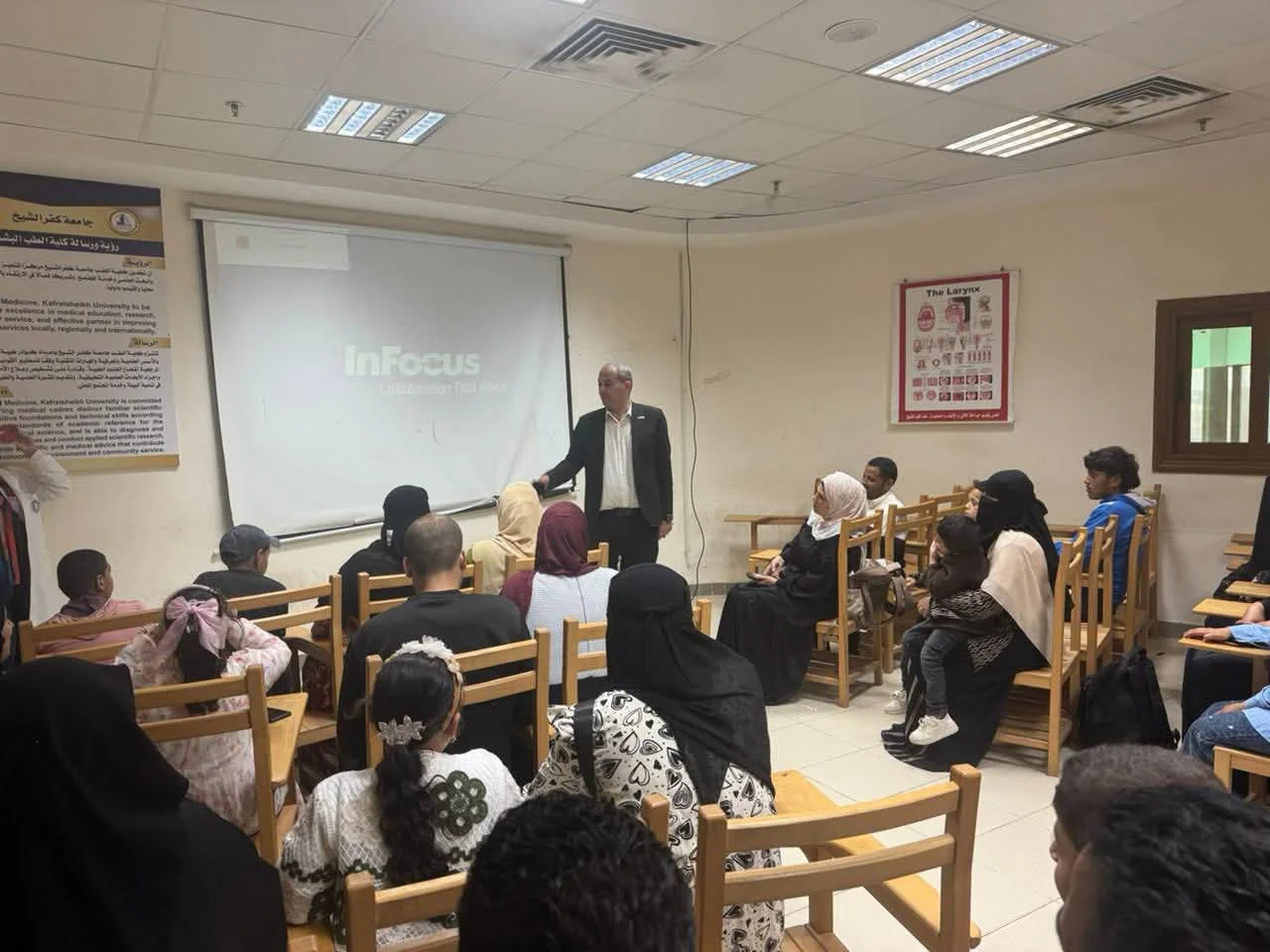 فعالية تفاعلية لدعم مرضى الفينيل كيتونوريا في كفر الشيخ