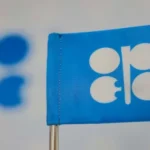 صندوق أوبك يخصص 1.5 مليار دولار لدعم الدول النامية