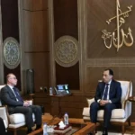 تغيير قيادي في هيئة الاستثمار المصرية