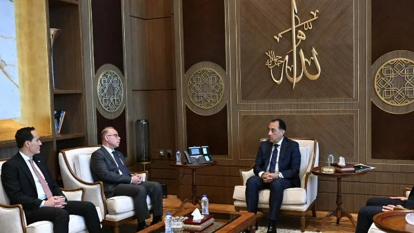 تغيير قيادي في هيئة الاستثمار المصرية