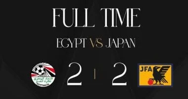 منتخب مصر للناشئين يتعادل مع اليابان 2-2 ودياً