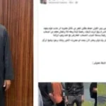 تفاصيل حادث دهس شاب في القليوبية وكشف الحقيقة