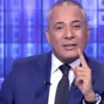 استمرارية التدريب في القوات المسلحة المصرية