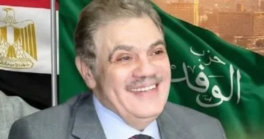 تجميد عضوية عمرو النعماني في حزب الوفد