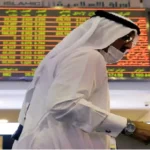 صعود أسواق الخليج مع انسحاب الإمارات من أوبك