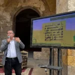 ندوة “ديانة القاهرة” في قصر الأمير طاز