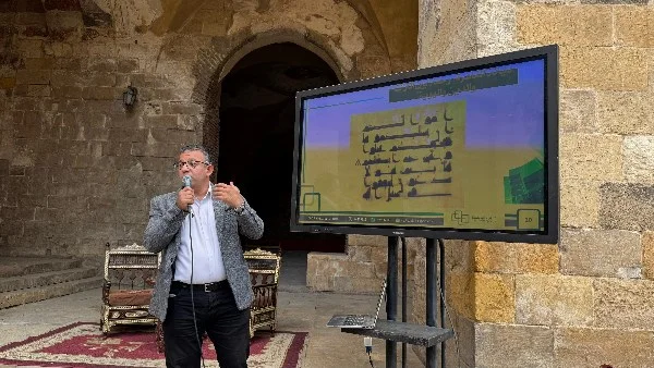 ندوة "ديانة القاهرة" في قصر الأمير طاز