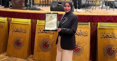 تكريم فتحية الديب ضمن الصحفيات المتميزات في يوم المرأة