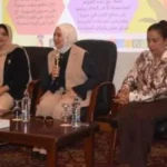 جهود الدولة لمواجهة العنف ضد المرأة في الإسكندرية