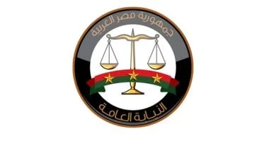 تحقيقات النيابة في قضايا هتك العرض بمؤسسة غير مرخصة