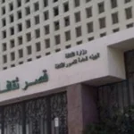 لقاء توعوي بدمياط حول التدين والتطرف