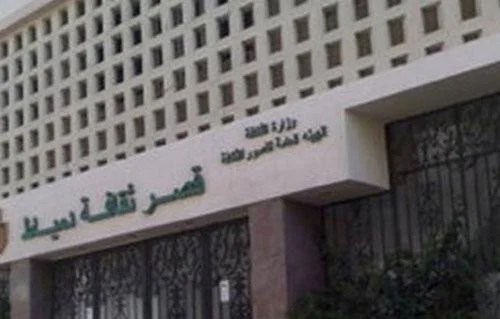 لقاء توعوي بدمياط حول التدين والتطرف