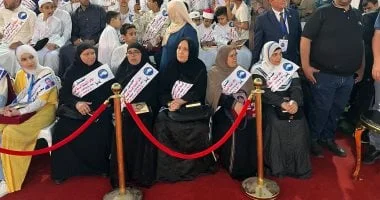 حفل تكريم حفظة القرآن والأمهات المثاليات في الدقهلية