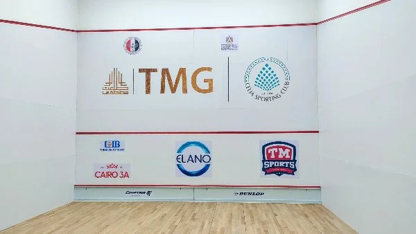 بطولة الجمهورية للإسكواش تنطلق في نادي سيليا