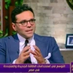 فوائد الطاقة الشمسية وتأثيرها على الاقتصاد المصري