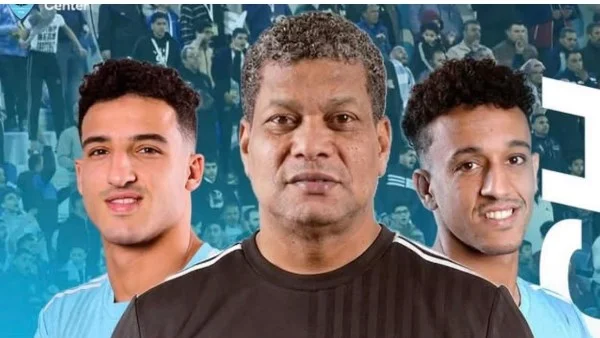 غزل المحلة يحقق فوزًا مهمًا على الجونة
