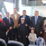 قرعة لاختيار أمهات مثاليات لرحلات عمرة بدمياط