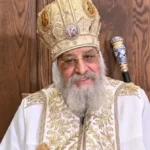 البابا تواضروس يترأس قداس خميس العهد بدير مارمينا