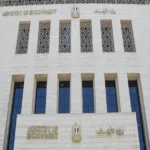 مقررات اختبار مسابقة إمام وخطيب ومدرس 2026