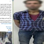 تفاصيل جديدة حول فيديو “البلطجة” في دمياط
