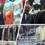 سوق الوكالة يحقق أسعاراً تنافسية للملابس الصيفية