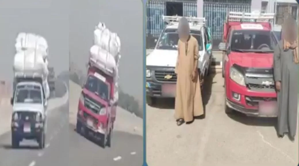 ضبط سائقي سيارتين ربع نقل بسبب السير عكس الاتجاه بأسيوط