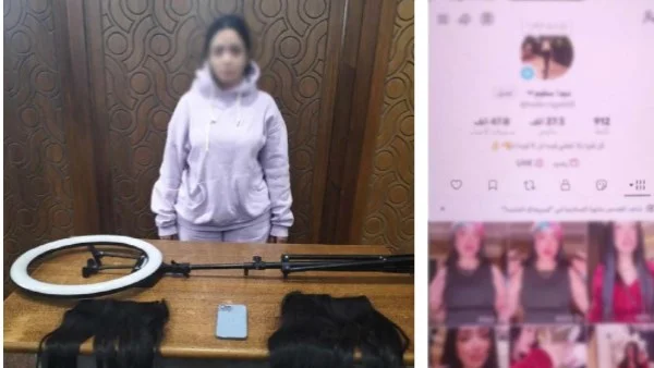 القبض على صانعة محتوى بسبب رقص خادش للإساءة
