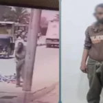 ضبط شخص اعتدى على طفل في سوهاج ويعاني من مرض نفسي