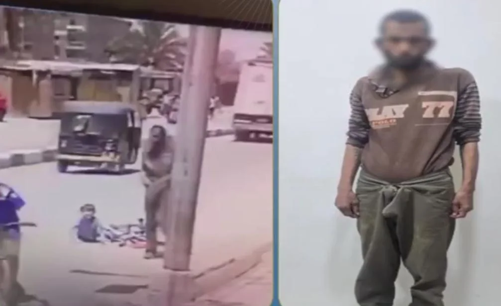 ضبط شخص اعتدى على طفل في سوهاج ويعاني من مرض نفسي