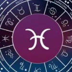 برج الحوت.. حظك اليوم الخميس 30 أبريل 2026