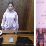 القبض على صانعة محتوى بسبب مقاطع رقص خادشة