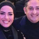 تهنئة مؤثرة من زوج النائبة آية عبد الرحمن بعيد ميلادها