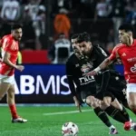 الدوري المصري الممتاز: الزمالك يتصدر والترتيب يتضح