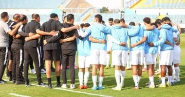 المصري يستعد لمواجهة سيراميكا في الدوري