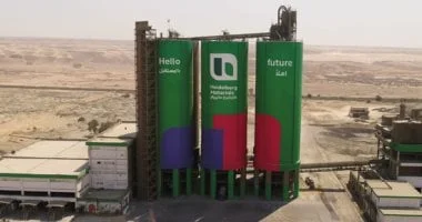 استقرار سعر الأسمنت في مصر اليوم 30 أبريل 2026