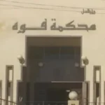 محاكمة عامل بتهمة قتل بطل كاراتيه اليوم