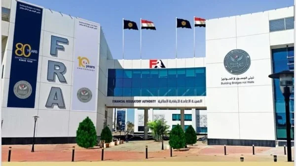 تراجع أقساط التأمين في يناير 2026 بنسبة 6.4%