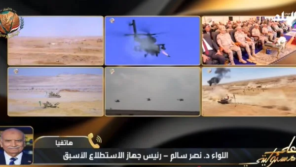 مناورة بدر 2026: رسالة ردع واضحة