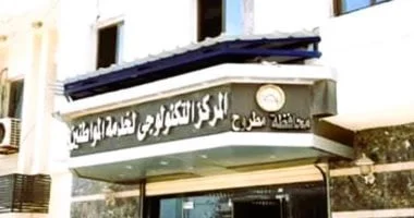 إجراءات الحصول على رخصة حفر لإدخال المرافق