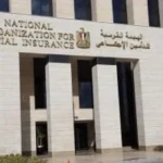 تعويض العامل بعد إصابة سابقة في العمل