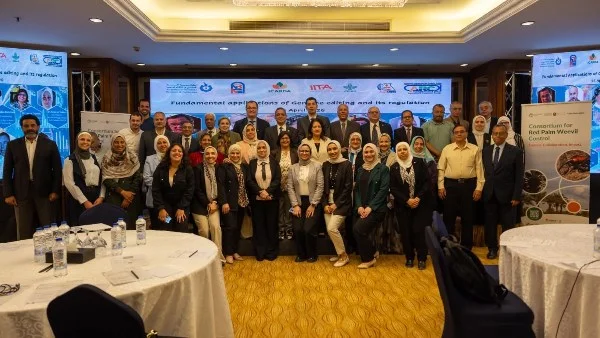 تدريب متخصص في تطبيقات التحرير الجيني للزراعة